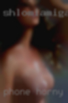 Phone horny women