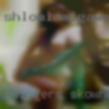 Swingers Skowhegan